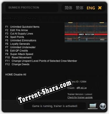 BUNKER PROTECTION: Трейнер +12 [v1.5]