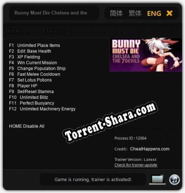 Bunny Must Die Chelsea and the 7 Devils: Трейнер +12 [v1.4]
