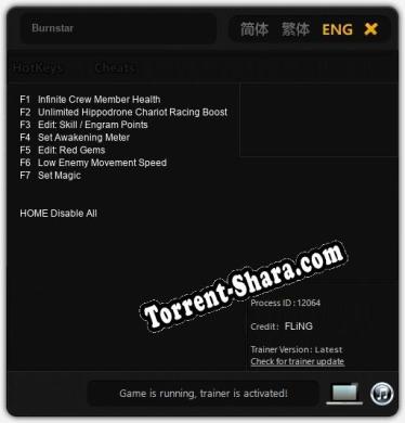 Burnstar: Трейнер +7 [v1.6]