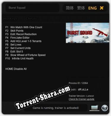 Burst Squad: Трейнер +10 [v1.8]