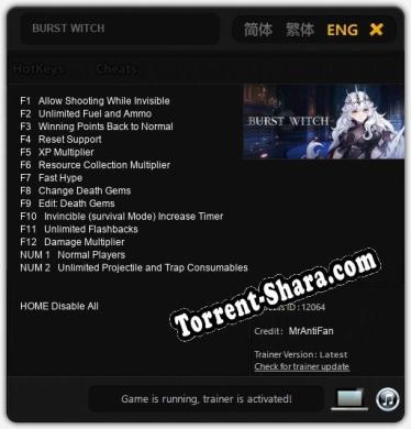 BURST WITCH: Трейнер +14 [v1.6]