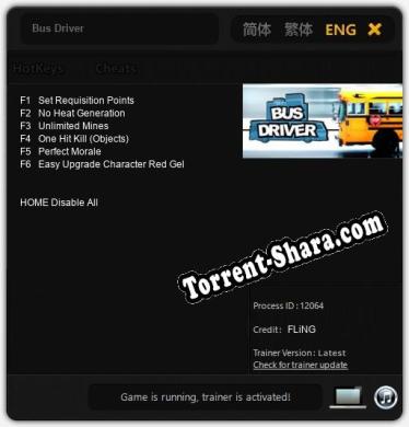 Bus Driver: Трейнер +6 [v1.3]