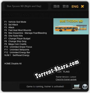 Bus Tycoon ND (Night and Day): ТРЕЙНЕР И ЧИТЫ (V1.0.12)