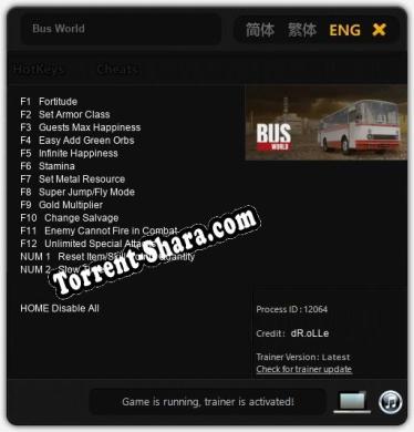 Трейнер для Bus World [v1.0.7]
