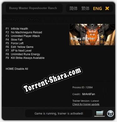 Bussy Master Ropeshooter Ranch: ТРЕЙНЕР И ЧИТЫ (V1.0.48)