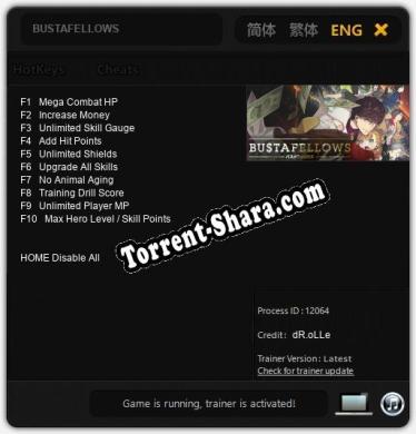 BUSTAFELLOWS: ТРЕЙНЕР И ЧИТЫ (V1.0.98)