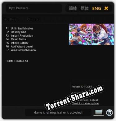 Byte Breakers: ТРЕЙНЕР И ЧИТЫ (V1.0.8)