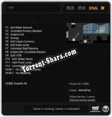 999: ТРЕЙНЕР И ЧИТЫ (V1.0.25)