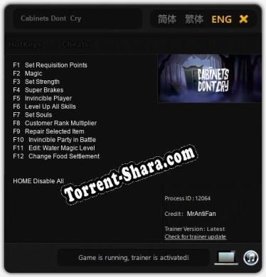Cabinets Dont  Cry: ТРЕЙНЕР И ЧИТЫ (V1.0.22)