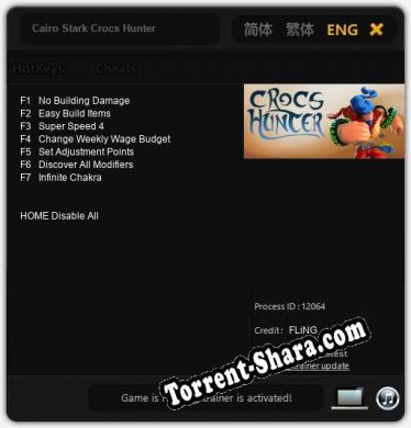 Cairo Stark Crocs Hunter: ТРЕЙНЕР И ЧИТЫ (V1.0.92)