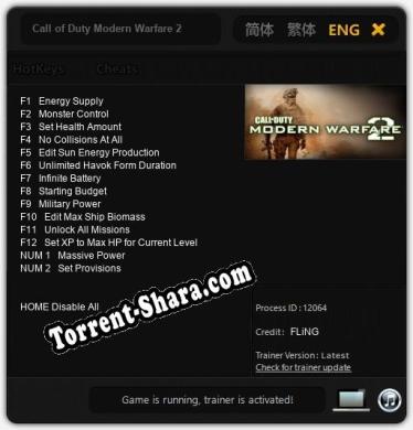 Call of Duty Modern Warfare 2 (2009): Читы, Трейнер +14 [FLiNG]