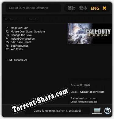 Call of Duty United Offensive: Трейнер +7 [v1.5]