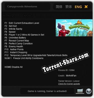 Campgrounds Adventures: Трейнер +13 [v1.9]