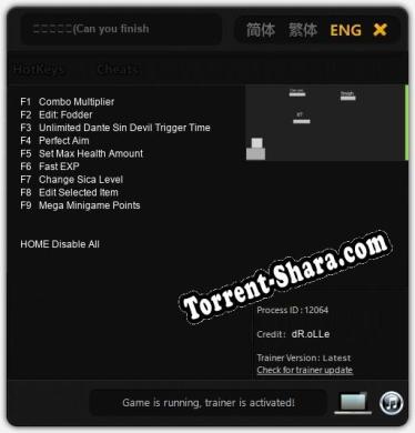 通不了关吧(Can you finish it): ТРЕЙНЕР И ЧИТЫ (V1.0.78)