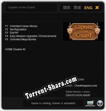 Captain of the Guard: Читы, Трейнер +5 [CheatHappens.com]