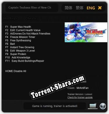 Captain Tsubasa Rise of New Champions: ТРЕЙНЕР И ЧИТЫ (V1.0.89)
