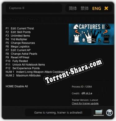 Captures II: Трейнер +14 [v1.8]