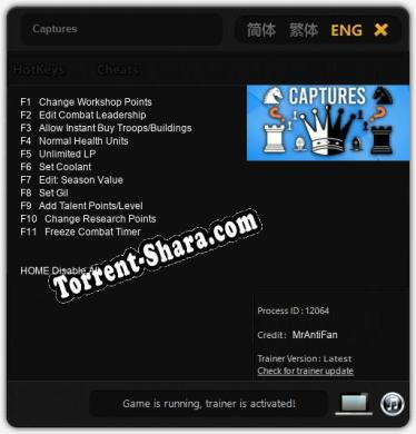 Captures: ТРЕЙНЕР И ЧИТЫ (V1.0.93)