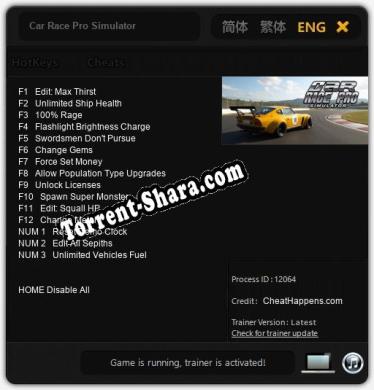Трейнер для Car Race Pro Simulator [v1.0.3]