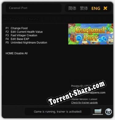 Caramel Port: Трейнер +5 [v1.4]