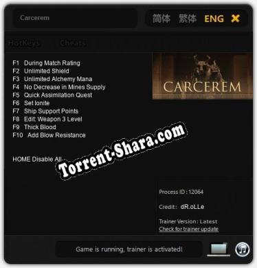 Carcerem: ТРЕЙНЕР И ЧИТЫ (V1.0.1)