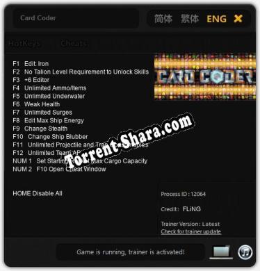 Card Coder: ТРЕЙНЕР И ЧИТЫ (V1.0.33)