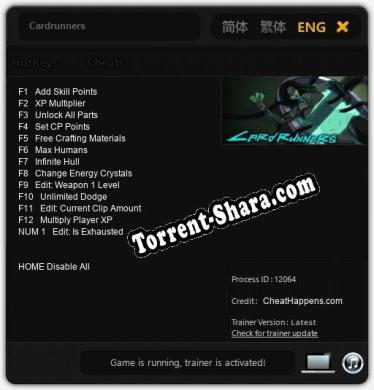 Cardrunners: ТРЕЙНЕР И ЧИТЫ (V1.0.56)