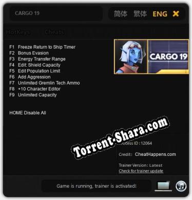 CARGO 19: Читы, Трейнер +9 [CheatHappens.com]