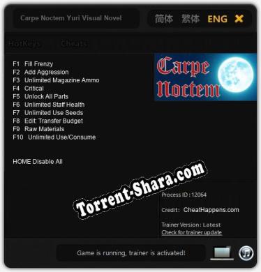 Трейнер для Carpe Noctem Yuri Visual Novel [v1.0.6]