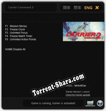 Carrier Command 2: ТРЕЙНЕР И ЧИТЫ (V1.0.86)
