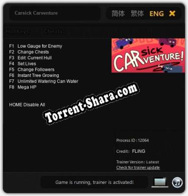 Carsick Carventure: Трейнер +8 [v1.2]