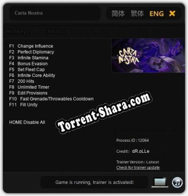 Carta Nostra: ТРЕЙНЕР И ЧИТЫ (V1.0.74)