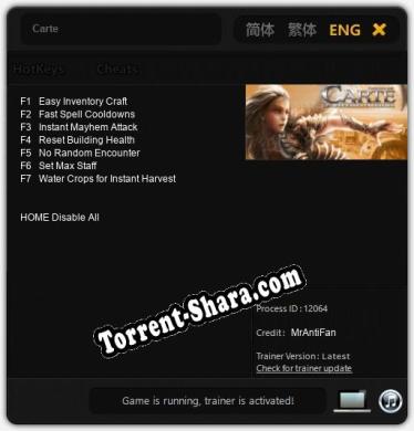 Carte: Читы, Трейнер +7 [MrAntiFan]