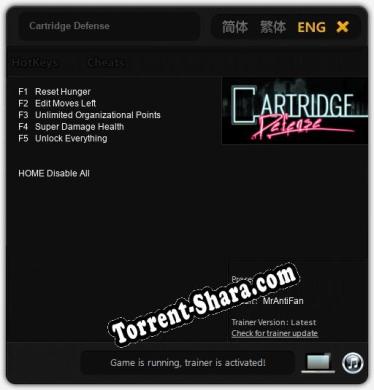 Cartridge Defense: ТРЕЙНЕР И ЧИТЫ (V1.0.3)