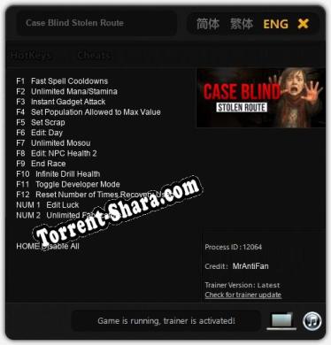 Трейнер для Case Blind Stolen Route [v1.0.3]
