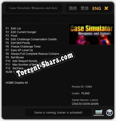 Case Simulator Weapons and Armors: Трейнер +13 [v1.2]