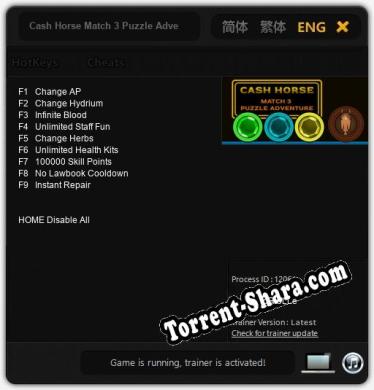 Cash Horse Match 3 Puzzle Adventure: Трейнер +9 [v1.7]
