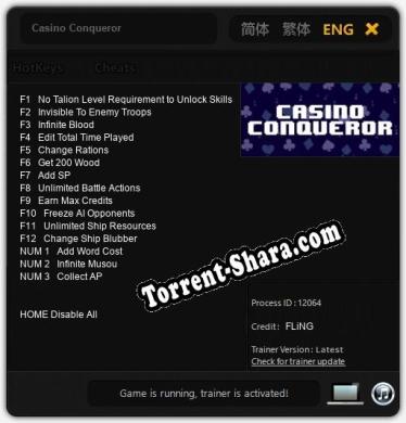 Casino Conqueror: Читы, Трейнер +15 [FLiNG]