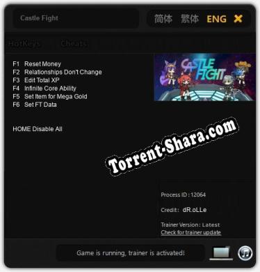 Castle Fight: Трейнер +6 [v1.7]
