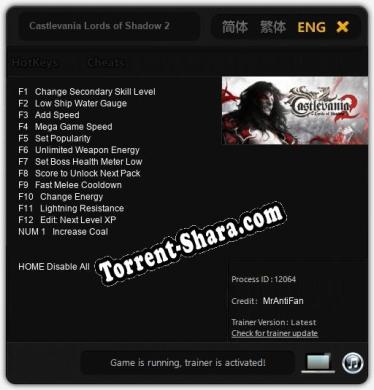 Castlevania Lords of Shadow 2: ТРЕЙНЕР И ЧИТЫ (V1.0.89)