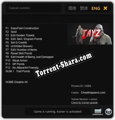 Трейнер для Casual zombie [v1.0.9]