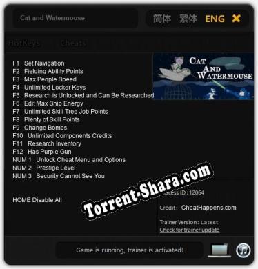 Cat and Watermouse: ТРЕЙНЕР И ЧИТЫ (V1.0.99)