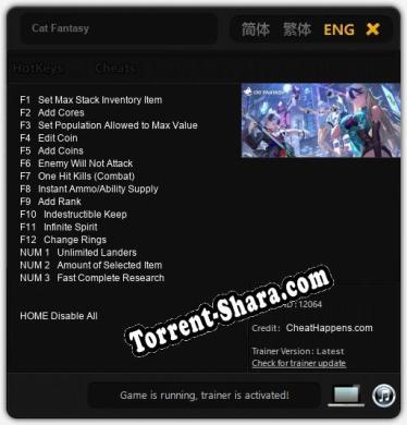 Трейнер для Cat Fantasy [v1.0.7]