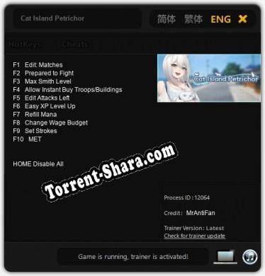 Cat Island Petrichor: Читы, Трейнер +10 [MrAntiFan]