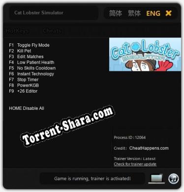 Cat Lobster Simulator: Читы, Трейнер +9 [CheatHappens.com]