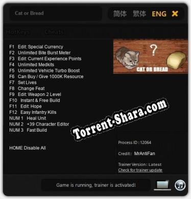 Cat or Bread: ТРЕЙНЕР И ЧИТЫ (V1.0.46)