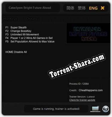 Cataclysm Bright Future Ahead: Трейнер +5 [v1.8]