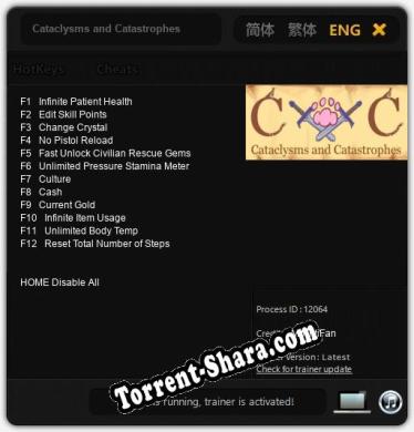 Cataclysms and Catastrophes: Читы, Трейнер +12 [MrAntiFan]