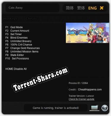 Cats Away: Трейнер +10 [v1.5]