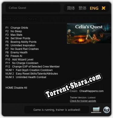 Трейнер для Celias Quest [v1.0.6]